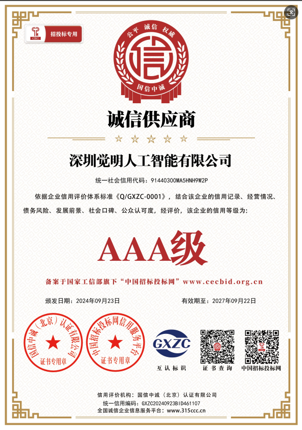 图片6