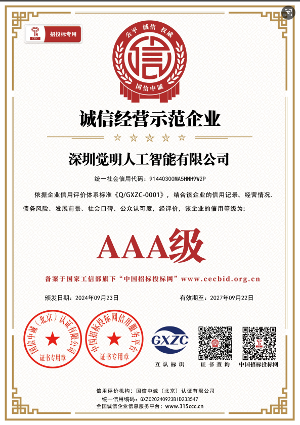 图片7