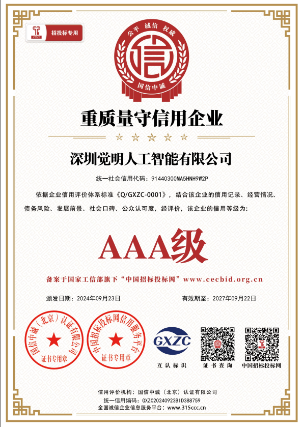图片5