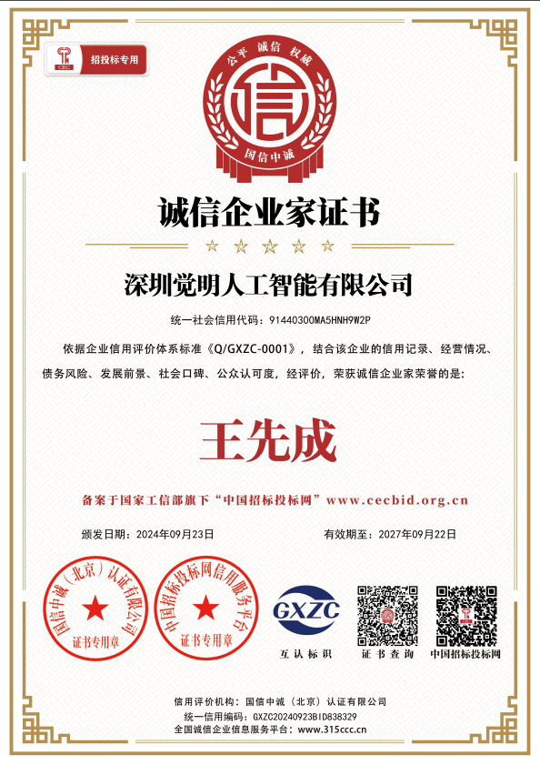 图片8