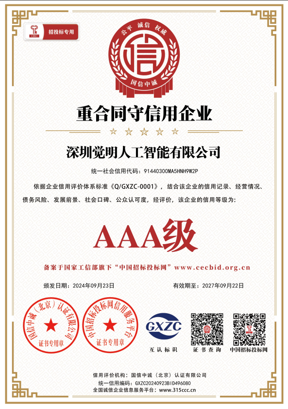 图片4