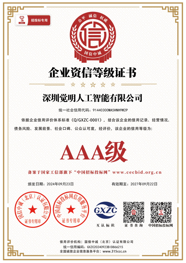图片10